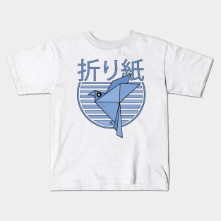 Lovely Origami Bird Kids T-Shirt